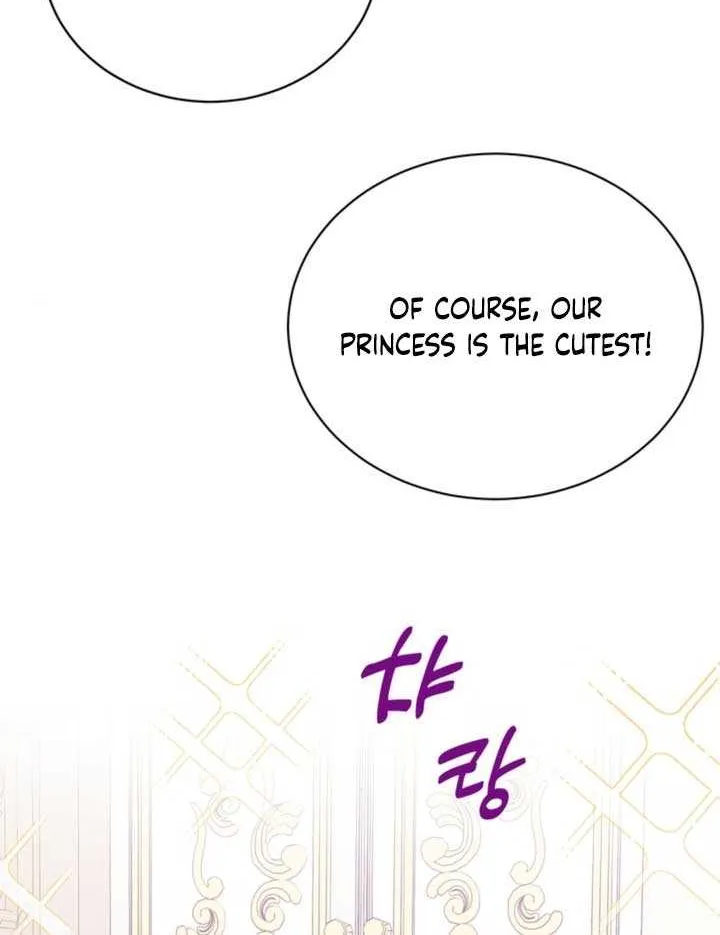 The S-Class Little Princess Is Too Strong Chapter 5 page 43 - 