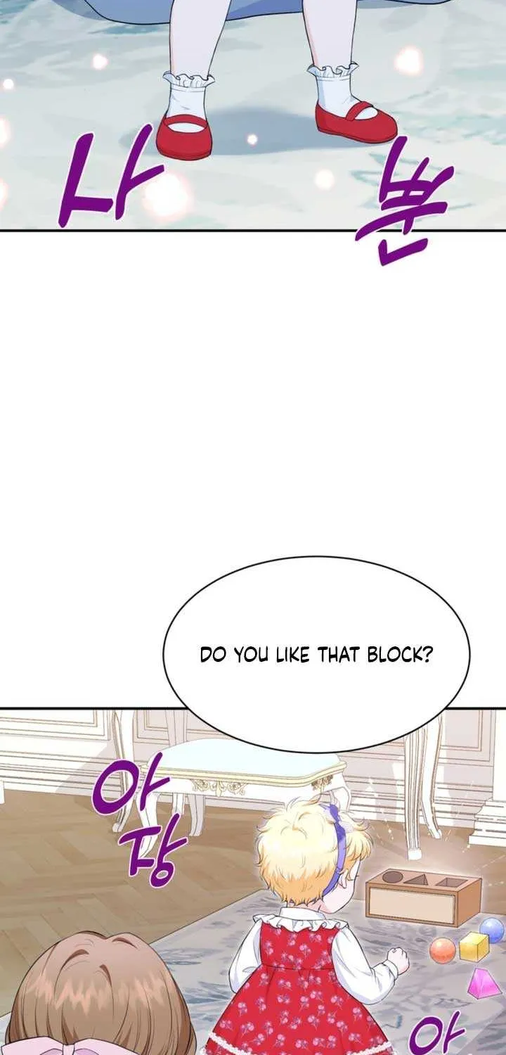 The S-Class Little Princess Is Too Strong Chapter 5 page 53 - 