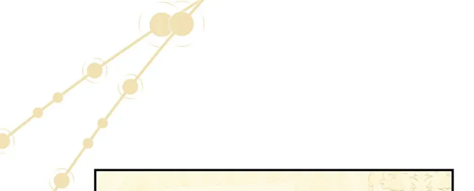 The S-Class Little Princess Is Too Strong Chapter 50 page 94 - 