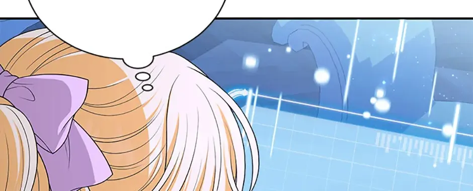 The S-Class Little Princess Is Too Strong Chapter 51 page 103 - 