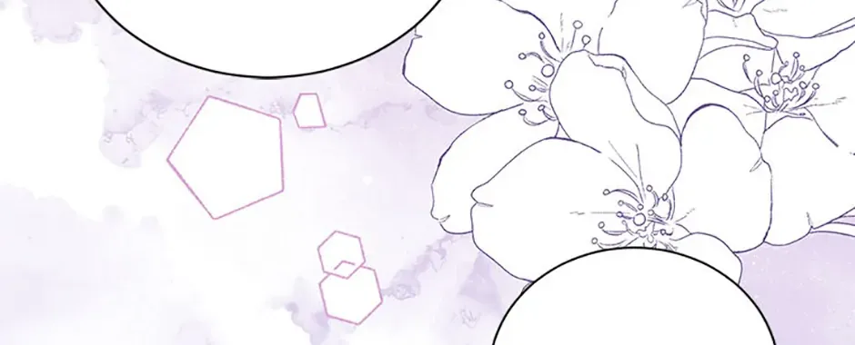 The S-Class Little Princess Is Too Strong Chapter 51 page 17 - 