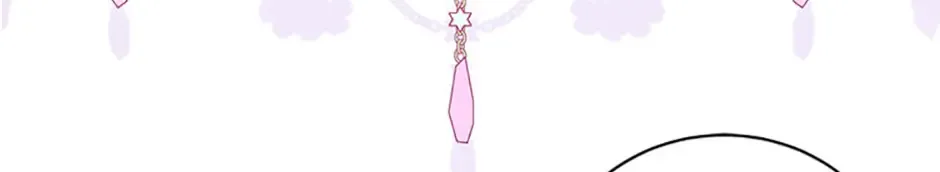 The S-Class Little Princess Is Too Strong Chapter 52 page 78 - 
