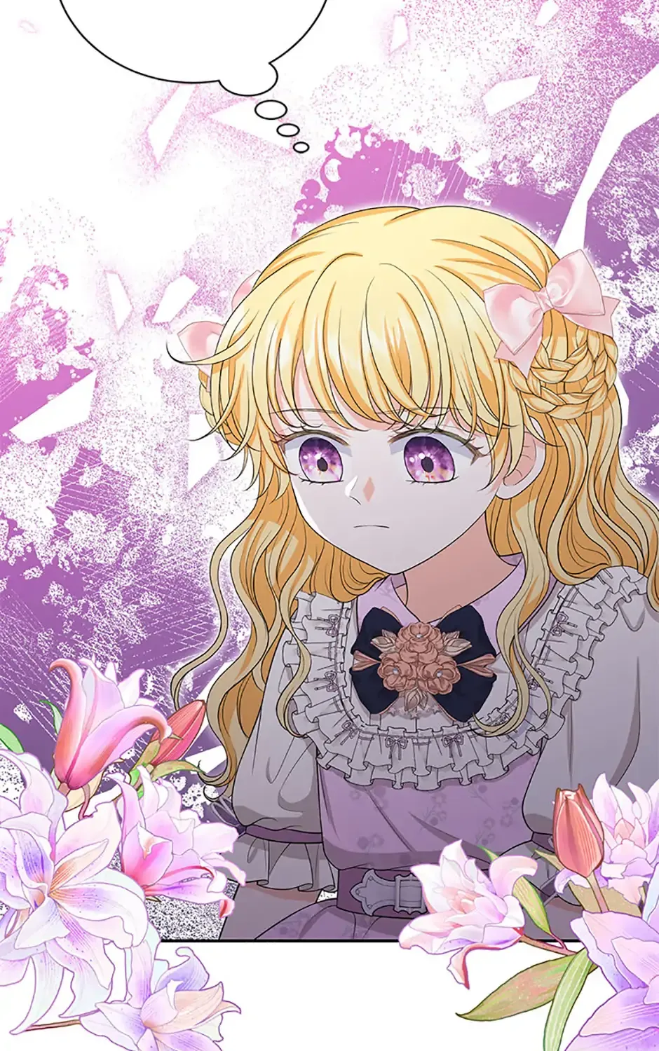 The S-Class Little Princess Is Too Strong Chapter 52 page 9 - 