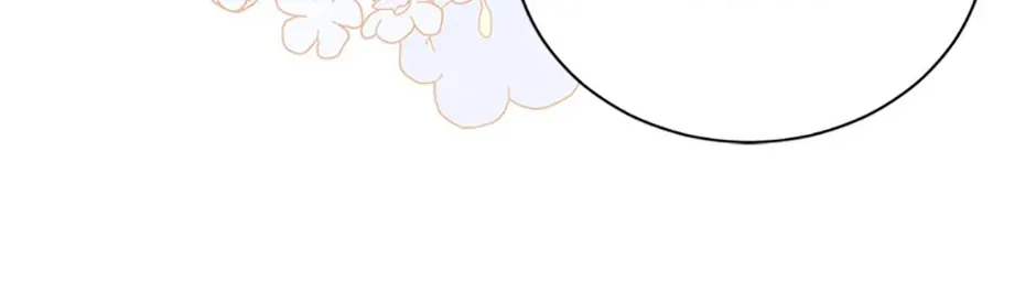 The S-Class Little Princess Is Too Strong Chapter 53 page 18 - 