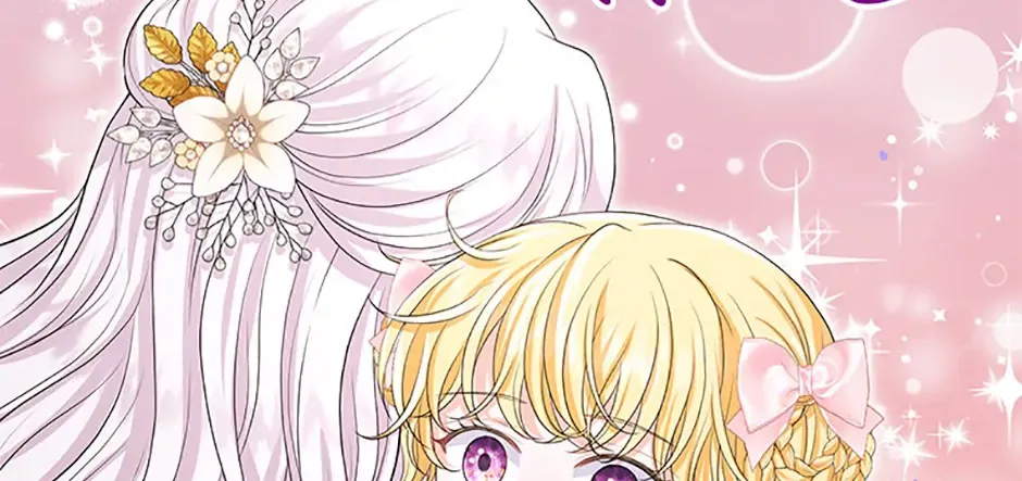The S-Class Little Princess Is Too Strong Chapter 53 page 48 - 