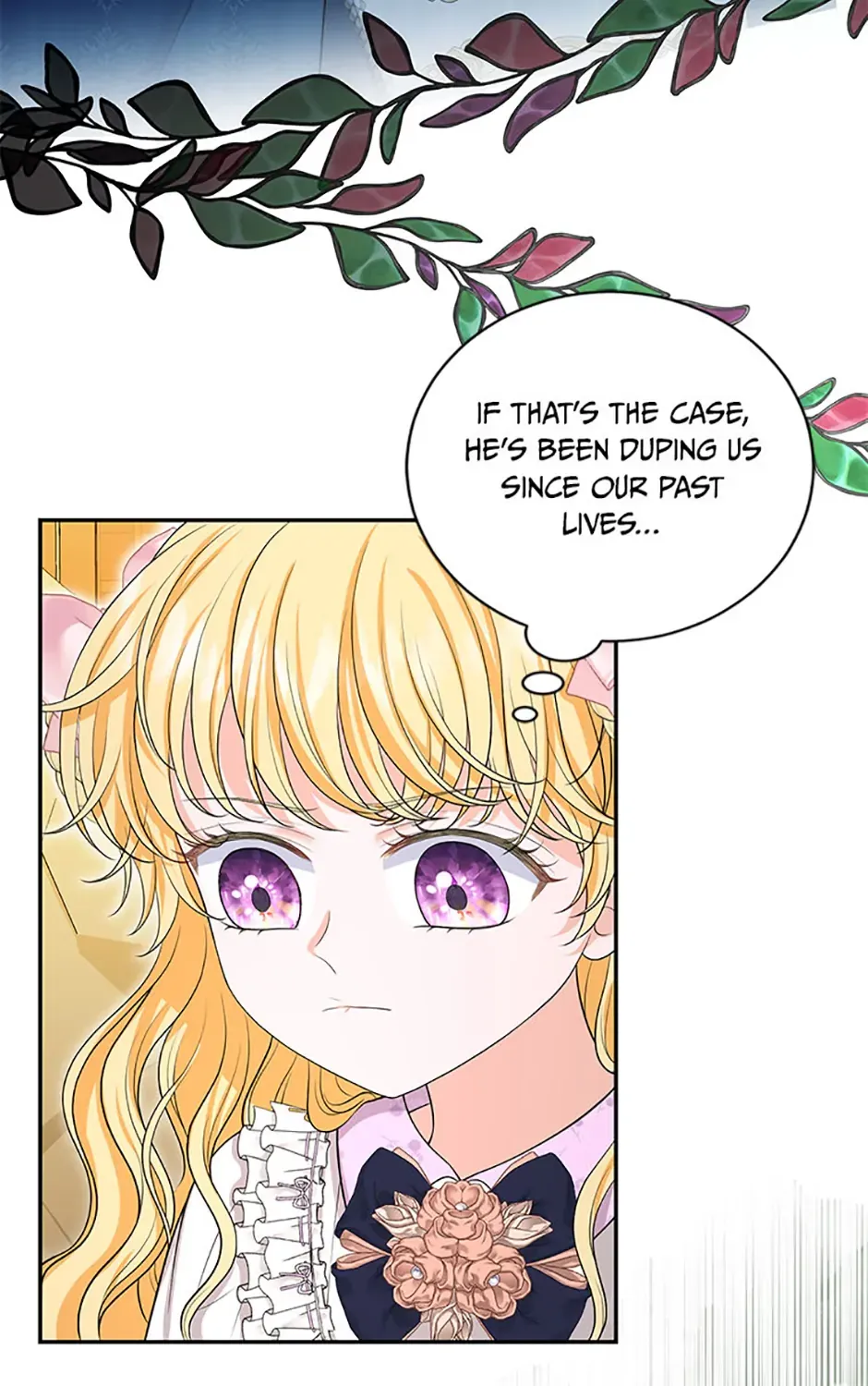 The S-Class Little Princess Is Too Strong Chapter 53 page 9 - 