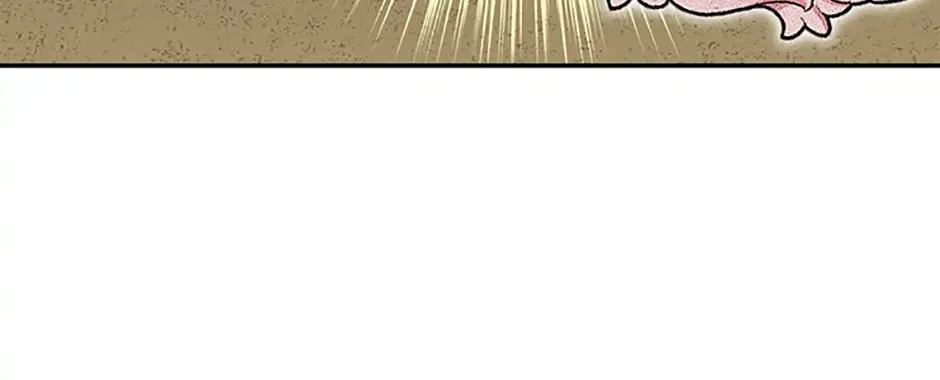 The S-Class Little Princess Is Too Strong Chapter 56 page 97 - 