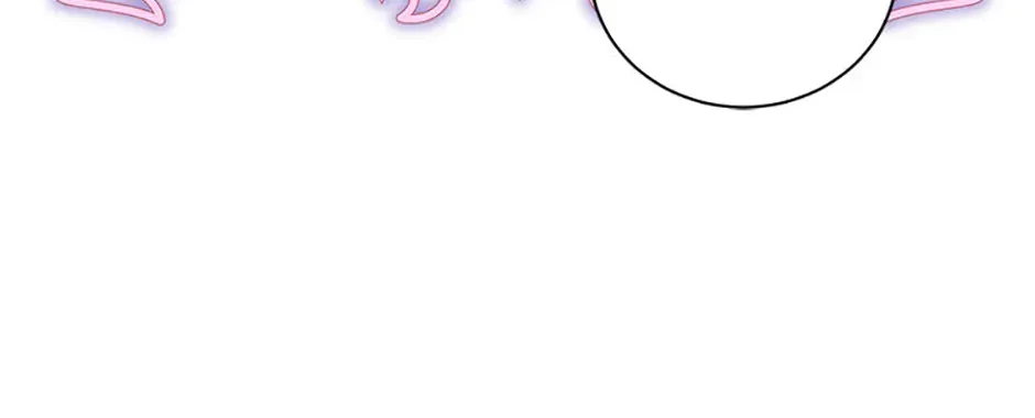 The S-Class Little Princess Is Too Strong Chapter 57 page 11 - 