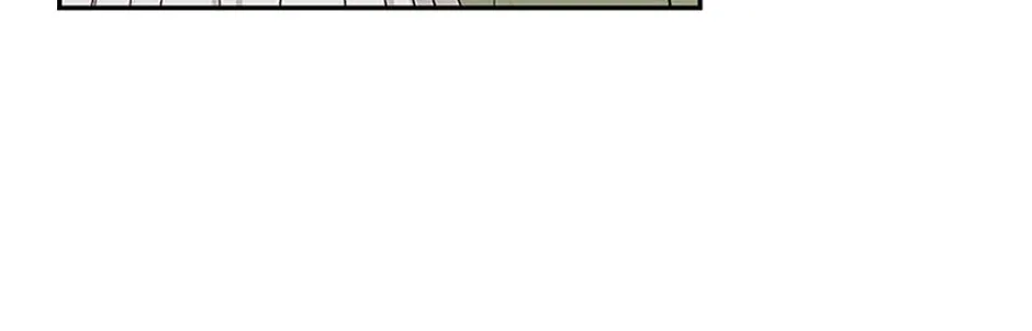 The S-Class Little Princess Is Too Strong Chapter 57 page 69 - 