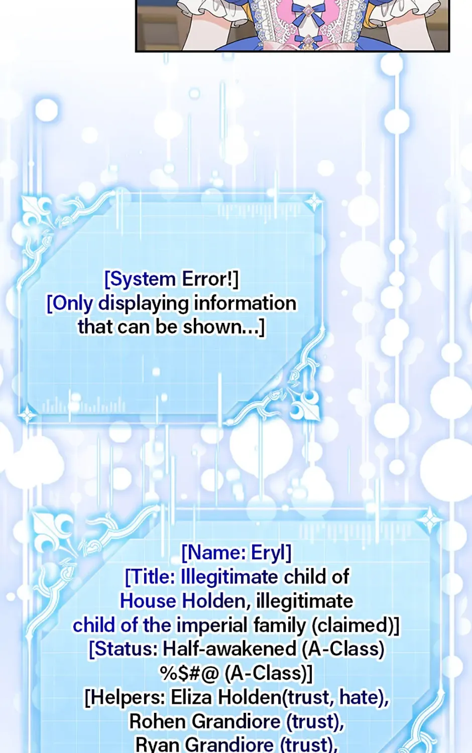 The S-Class Little Princess Is Too Strong Chapter 58 page 26 - 