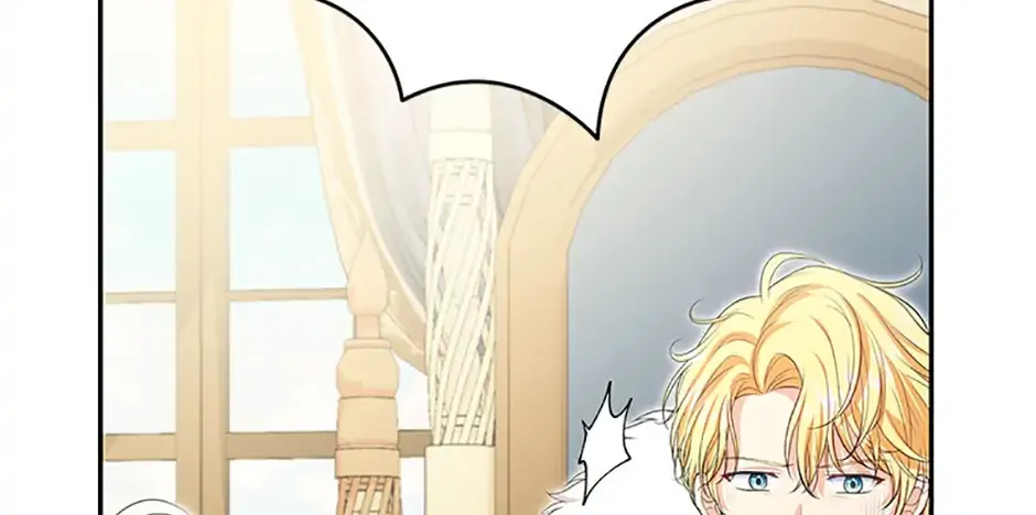 The S-Class Little Princess Is Too Strong Chapter 58 page 77 - 