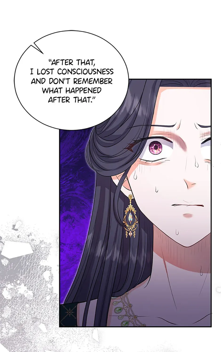The S-Class Little Princess Is Too Strong Chapter 59 page 110 - 