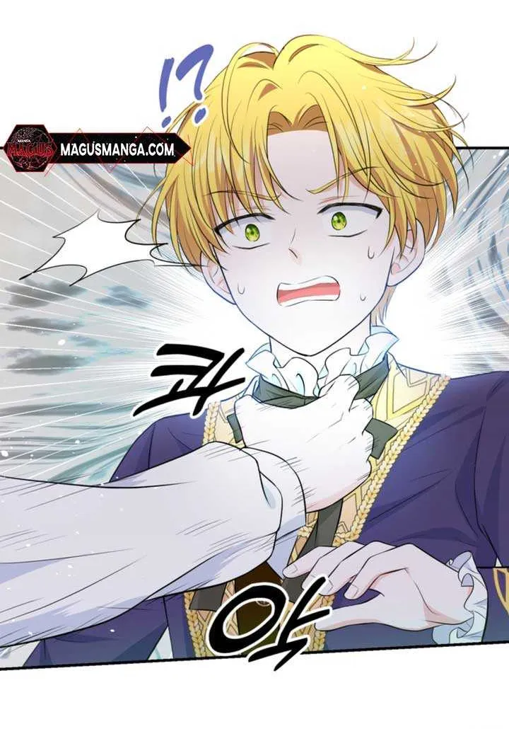 The S-Class Little Princess Is Too Strong Chapter 6 page 36 - 