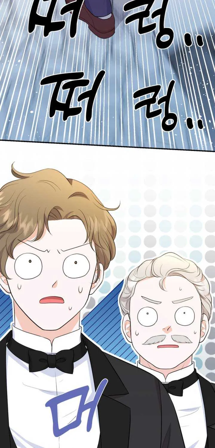 The S-Class Little Princess Is Too Strong Chapter 6 page 39 - 