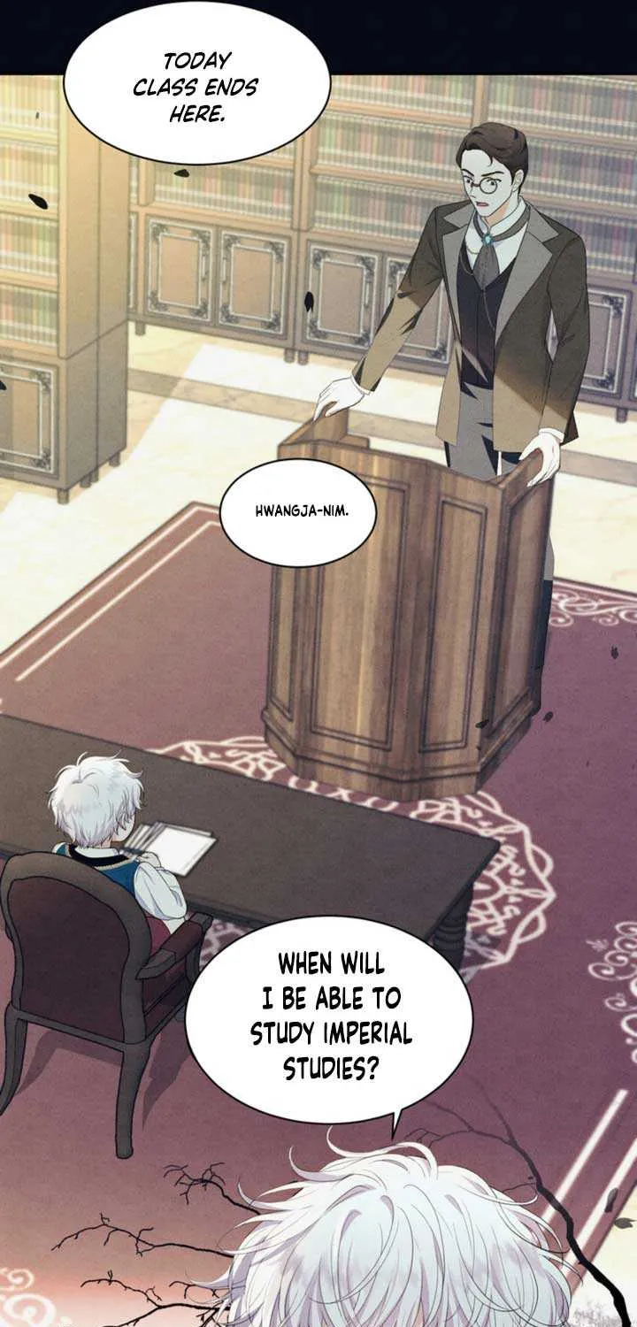 The S-Class Little Princess Is Too Strong Chapter 6 page 7 - 