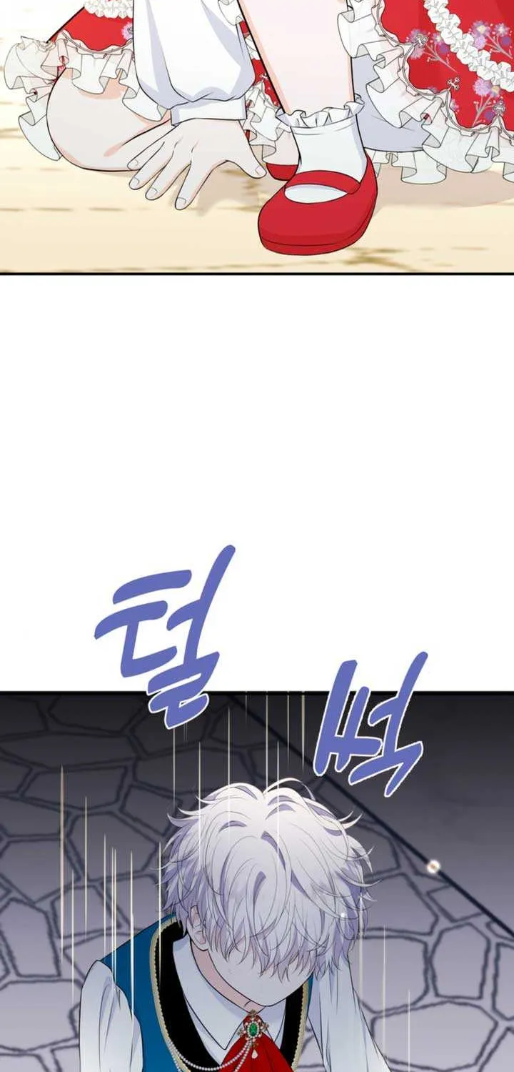 The S-Class Little Princess Is Too Strong Chapter 6 page 61 - 