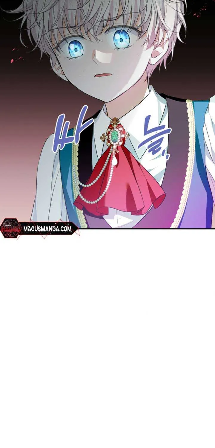 The S-Class Little Princess Is Too Strong Chapter 6 page 73 - 