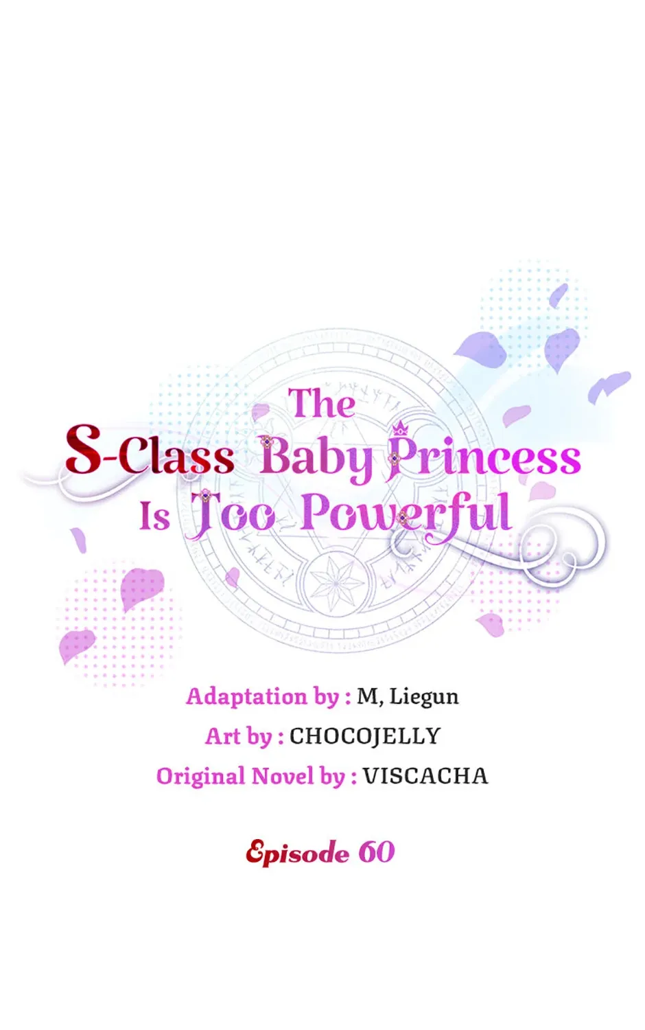 The S-Class Little Princess Is Too Strong Chapter 60 page 2 - 