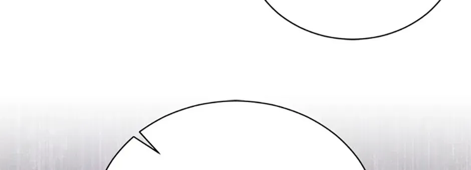 The S-Class Little Princess Is Too Strong Chapter 60 page 5 - 