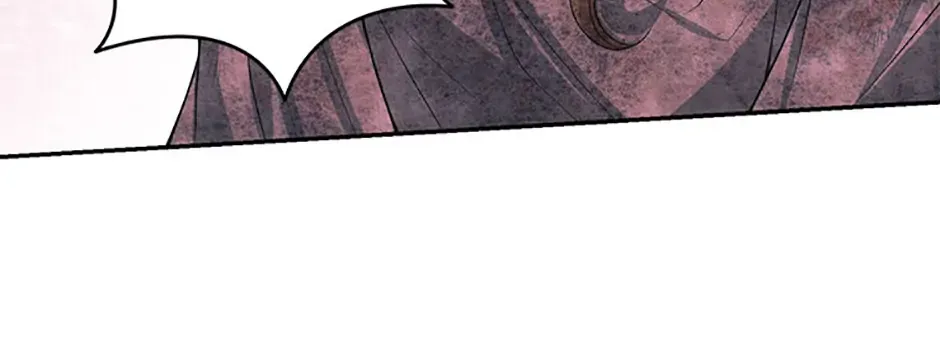 The S-Class Little Princess Is Too Strong Chapter 60 page 7 - 