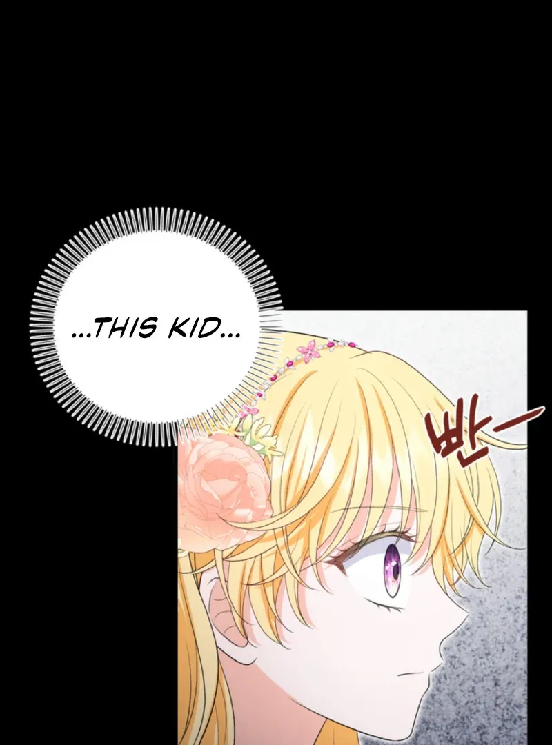 The S-Class Little Princess Is Too Strong Chapter 61 page 15 - 