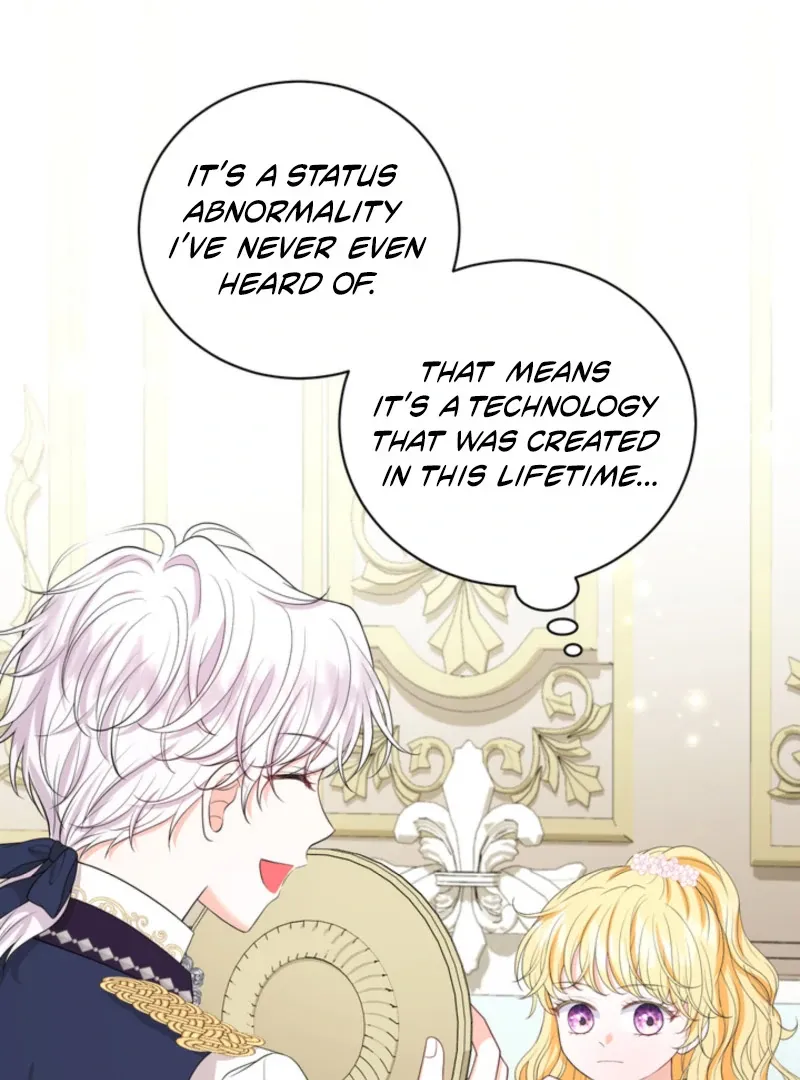 The S-Class Little Princess Is Too Strong Chapter 61 page 21 - 