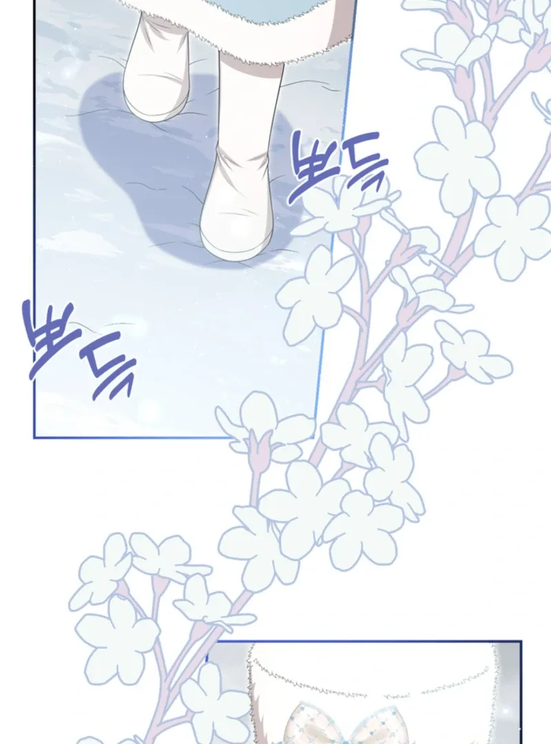 The S-Class Little Princess Is Too Strong Chapter 61 page 25 - 