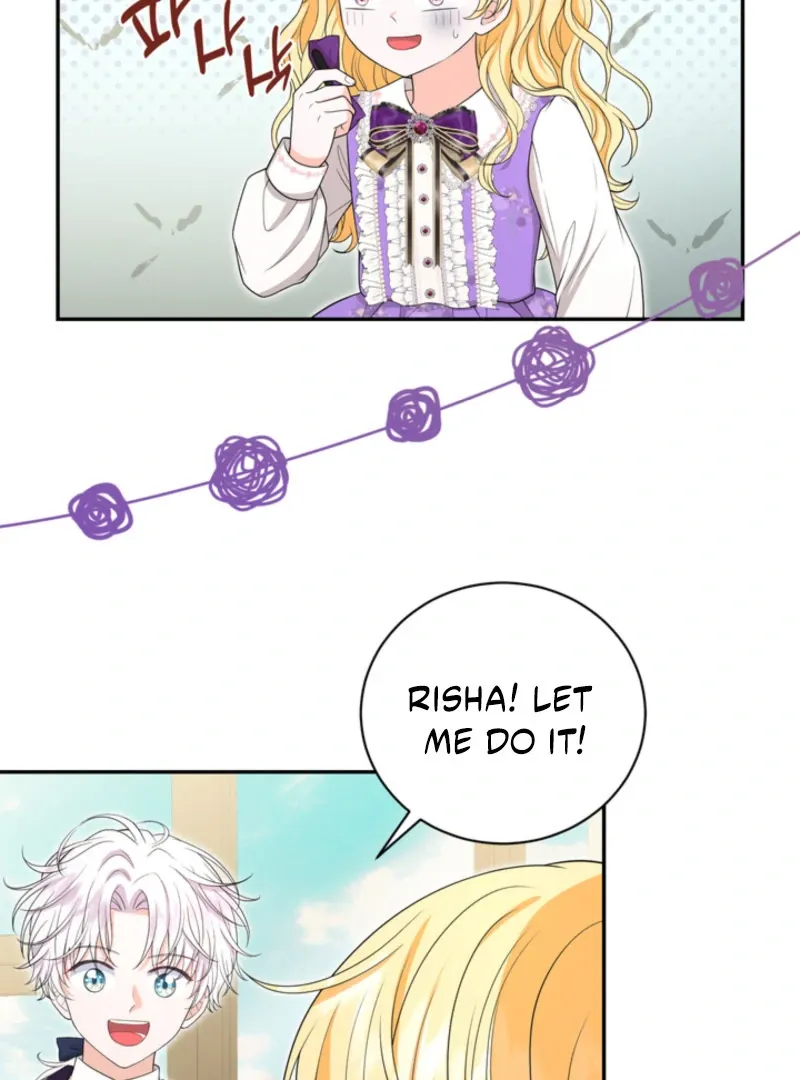 The S-Class Little Princess Is Too Strong Chapter 61 page 4 - 