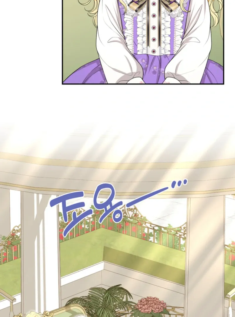 The S-Class Little Princess Is Too Strong Chapter 61 page 46 - 