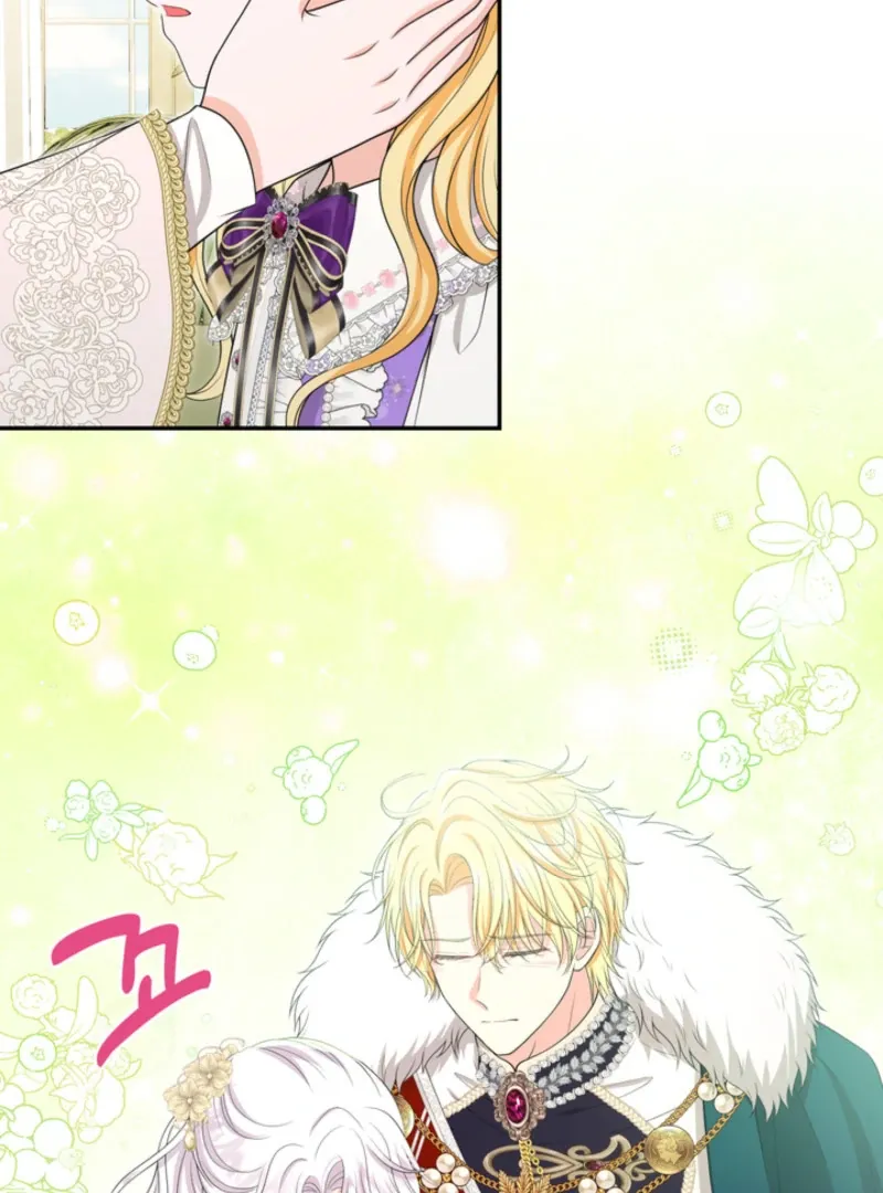 The S-Class Little Princess Is Too Strong Chapter 61 page 50 - 
