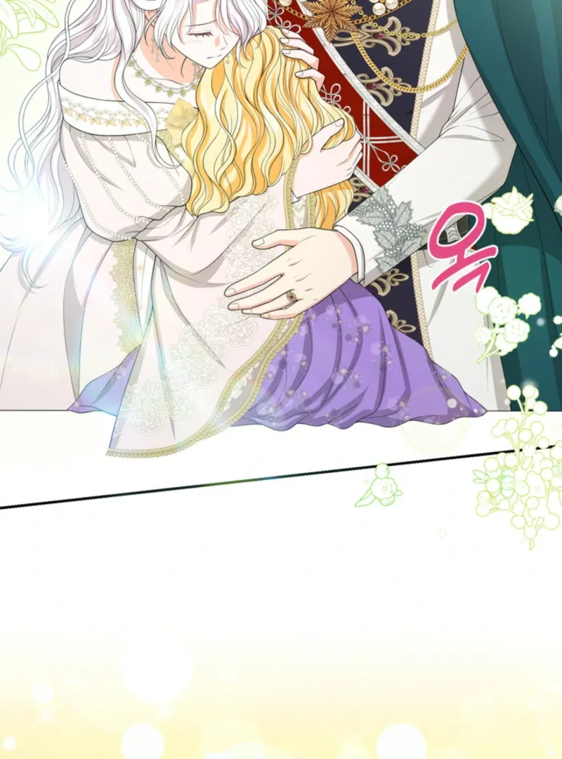 The S-Class Little Princess Is Too Strong Chapter 61 page 51 - 