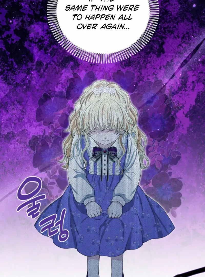 The S-Class Little Princess Is Too Strong Chapter 61 page 71 - 