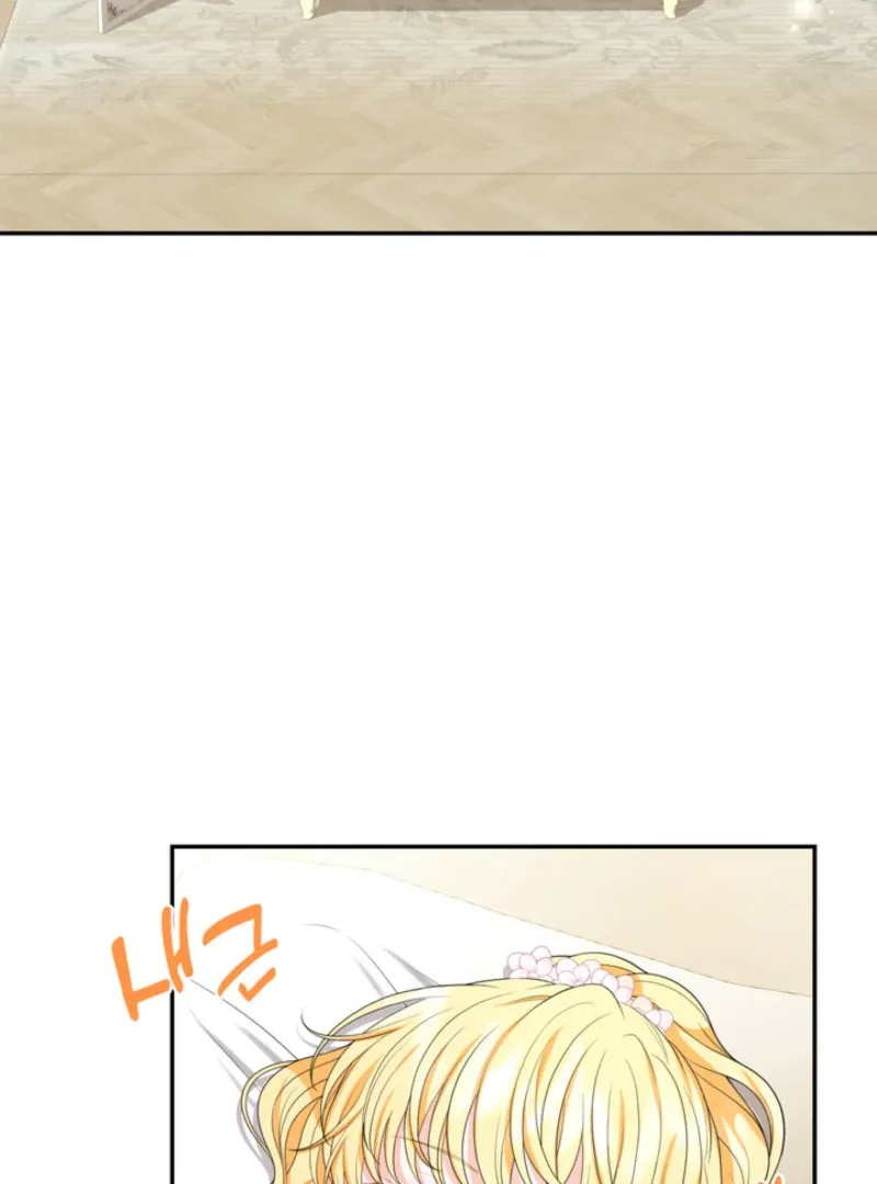 The S-Class Little Princess Is Too Strong Chapter 62 page 11 - 