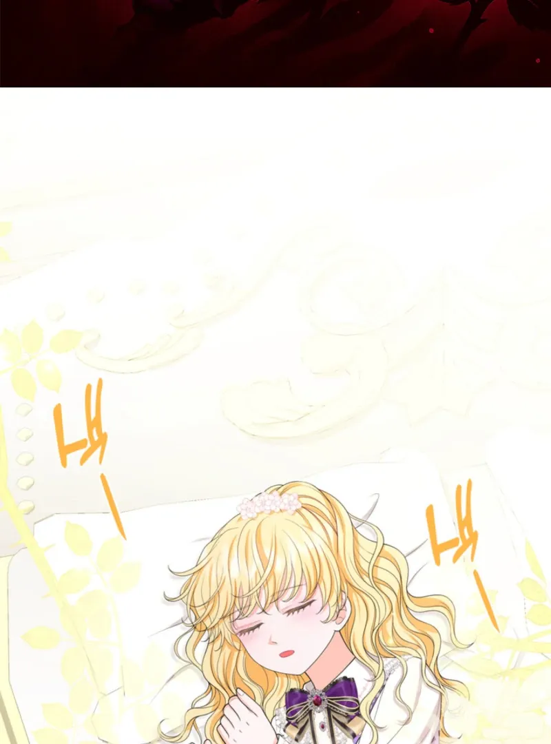 The S-Class Little Princess Is Too Strong Chapter 62 page 3 - 