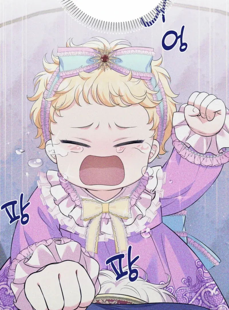 The S-Class Little Princess Is Too Strong Chapter 62 page 7 - 
