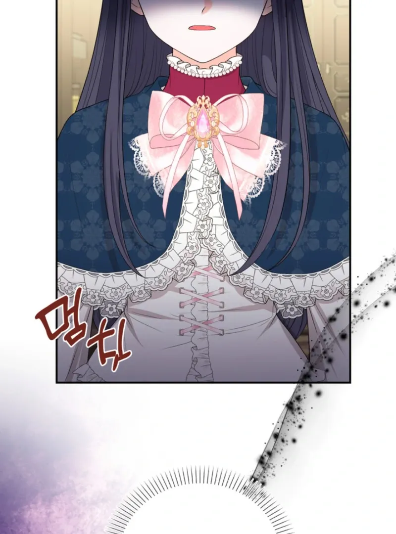The S-Class Little Princess Is Too Strong Chapter 62 page 68 - 