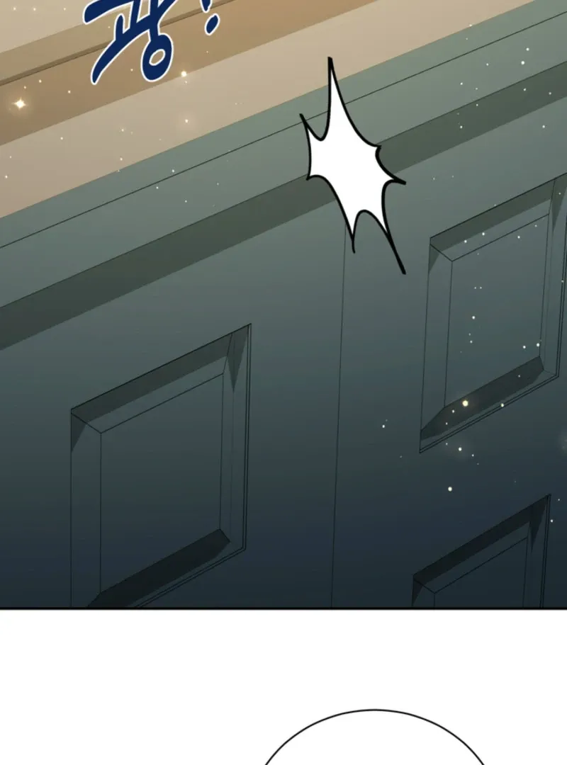 The S-Class Little Princess Is Too Strong Chapter 62 page 71 - 