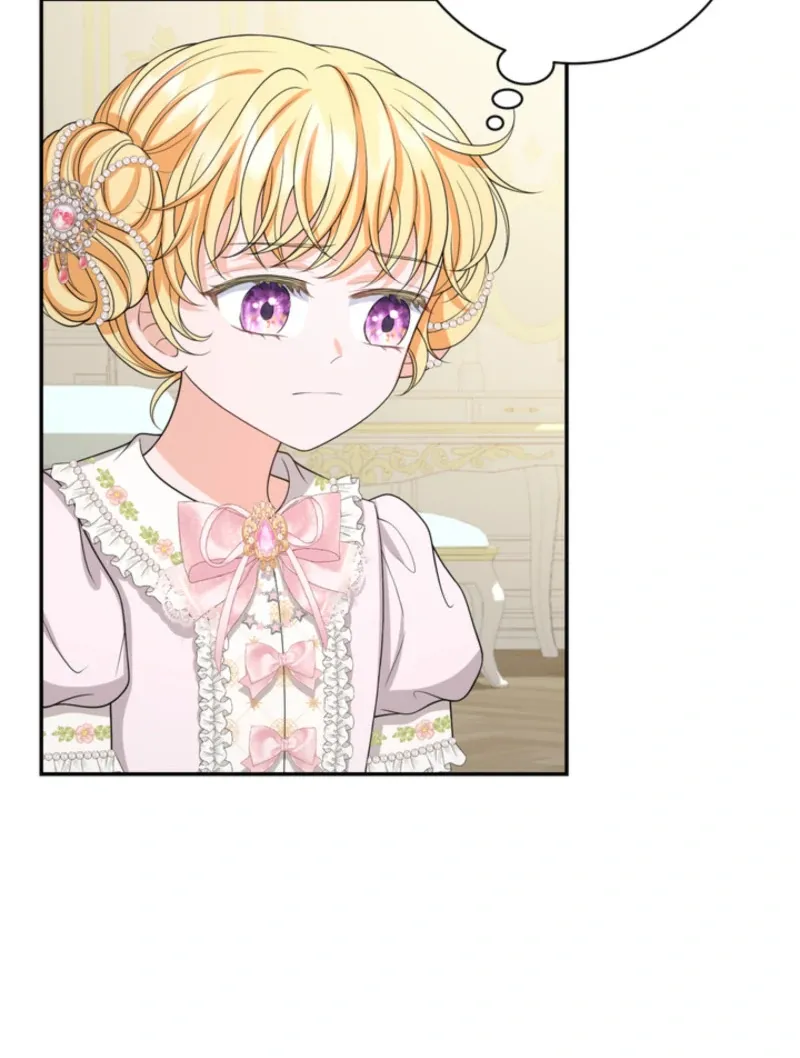 The S-Class Little Princess Is Too Strong Chapter 63 page 24 - 