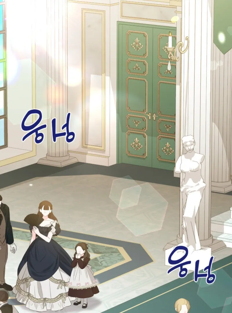 The S-Class Little Princess Is Too Strong Chapter 63 page 48 - 