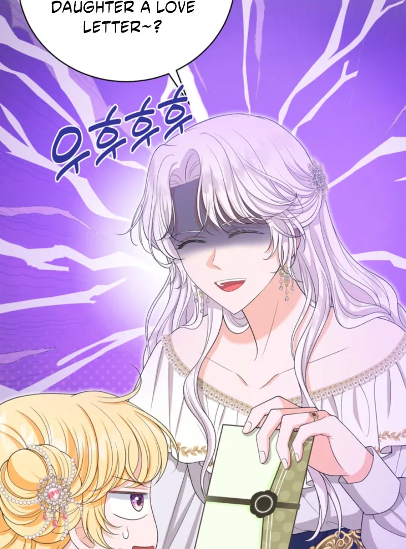 The S-Class Little Princess Is Too Strong Chapter 63 page 6 - 