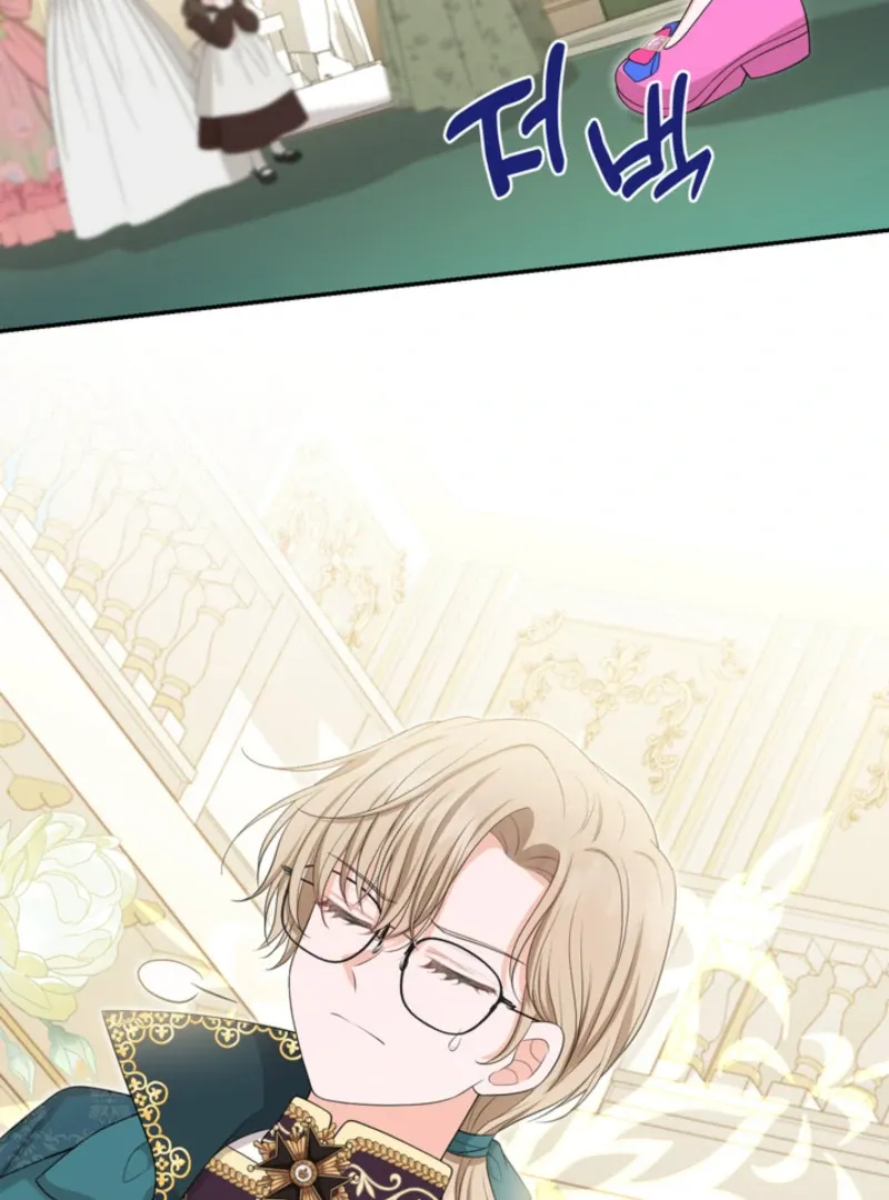 The S-Class Little Princess Is Too Strong Chapter 63 page 54 - 