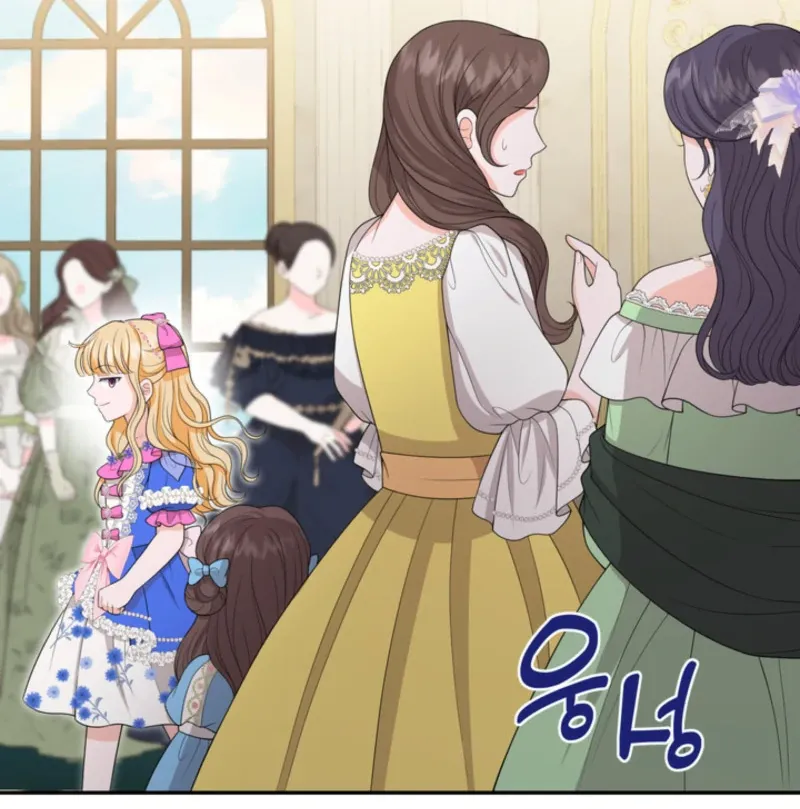 The S-Class Little Princess Is Too Strong Chapter 63 page 65 - 