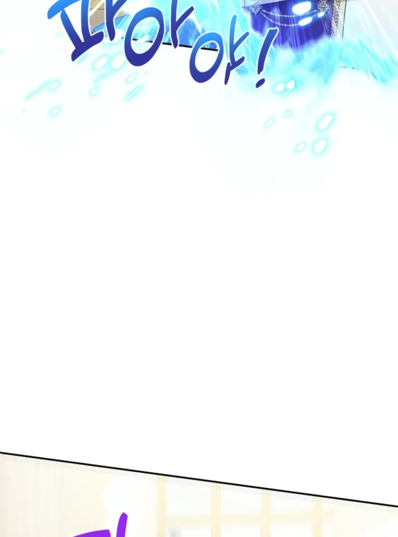 The S-Class Little Princess Is Too Strong Chapter 63 page 80 - 