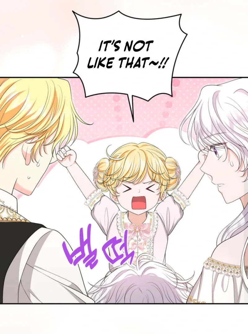 The S-Class Little Princess Is Too Strong Chapter 63 page 9 - 