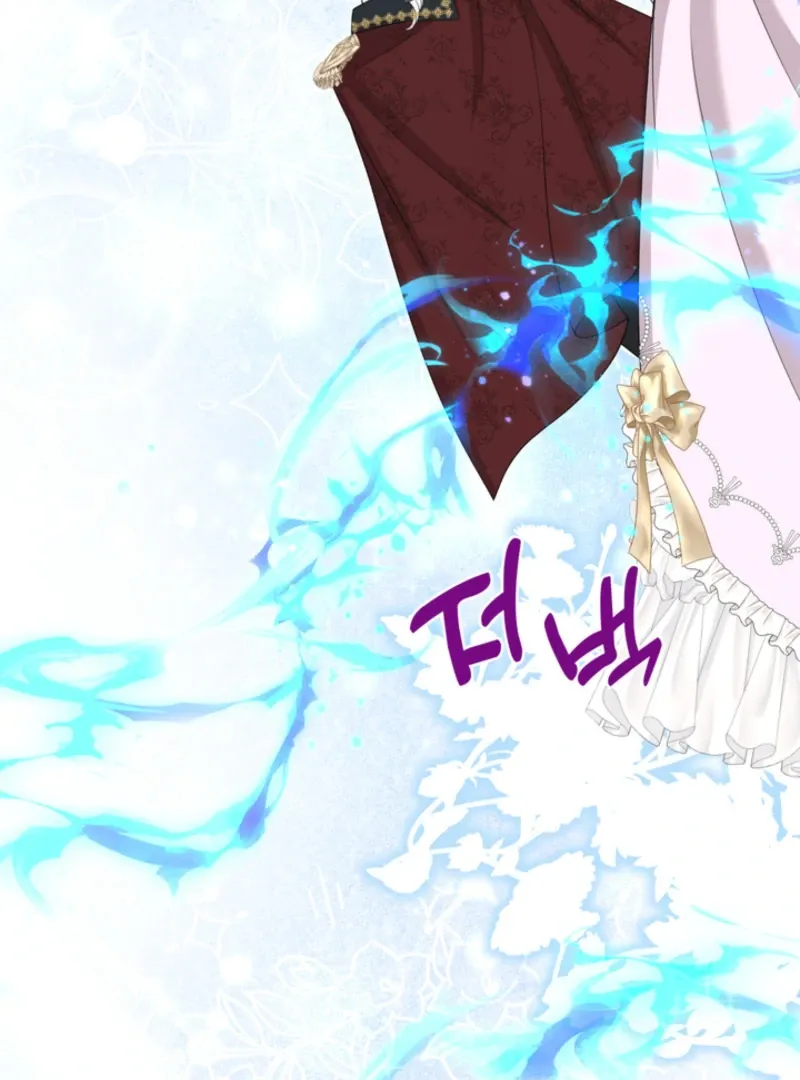 The S-Class Little Princess Is Too Strong Chapter 63 page 94 - 