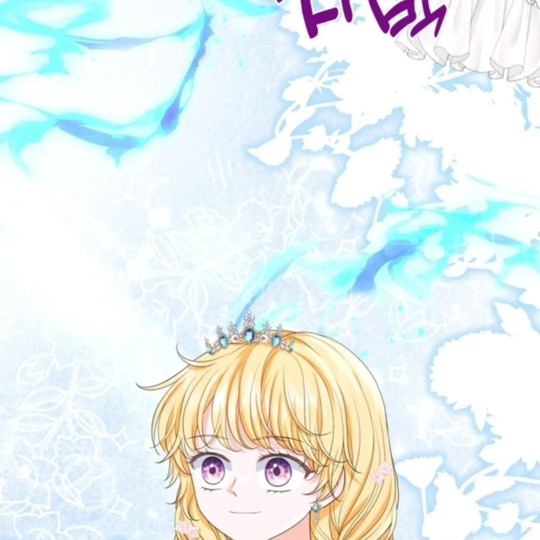 The S-Class Little Princess Is Too Strong Chapter 64 page 5 - 