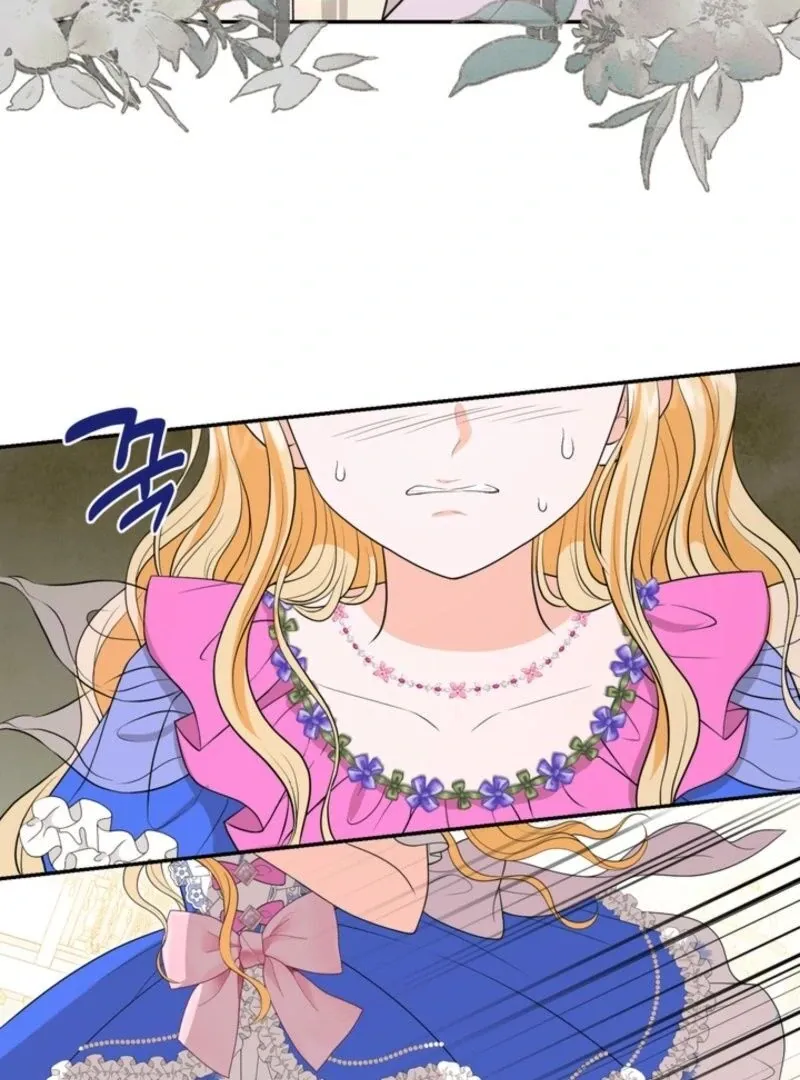 The S-Class Little Princess Is Too Strong Chapter 64 page 60 - 