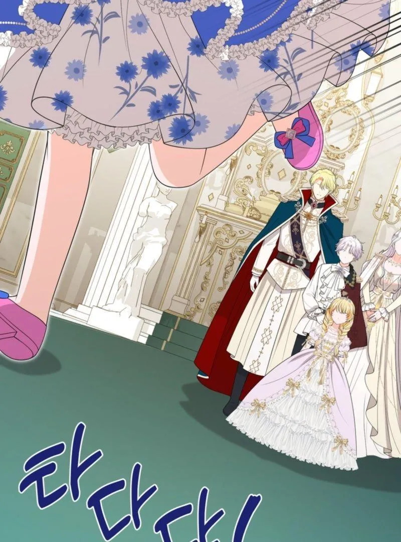 The S-Class Little Princess Is Too Strong Chapter 64 page 61 - 