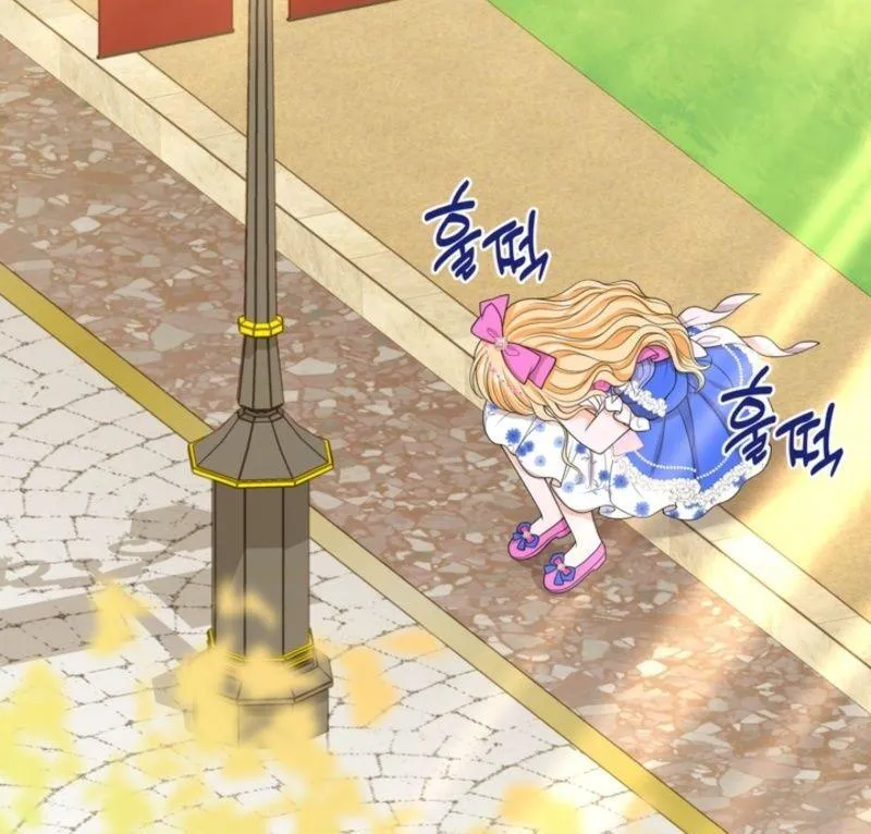 The S-Class Little Princess Is Too Strong Chapter 64 page 66 - 
