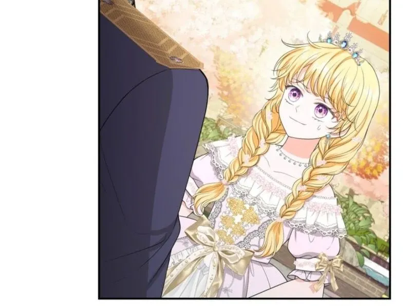 The S-Class Little Princess Is Too Strong Chapter 65 page 32 - 